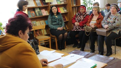 Повышение правовой грамотности